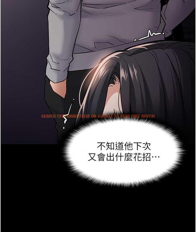 查看漫画癡漢成癮 - 第82話-要在粉絲面前高潮了! - tymanga.com中的1810511图片