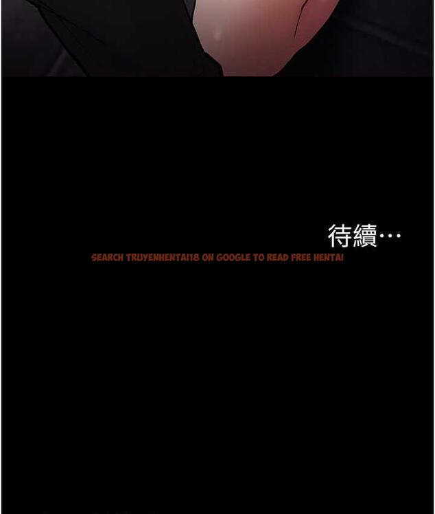 查看漫画癡漢成癮 - 第82話-要在粉絲面前高潮了! - tymanga.com中的1810519图片