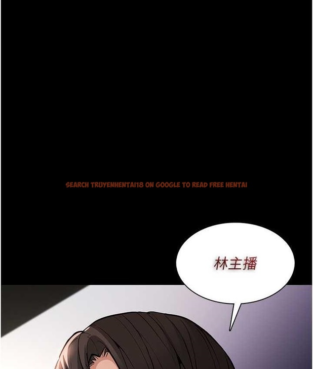 查看漫画癡漢成癮 - 第83話-巨乳妹的鮮鮑滋味 - tymanga.com中的1831323图片