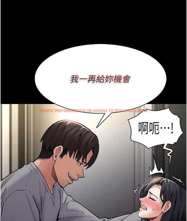 查看漫画癡漢成癮 - 第83話-巨乳妹的鮮鮑滋味 - tymanga.com中的1831325图片