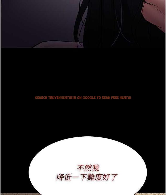 查看漫画癡漢成癮 - 第83話-巨乳妹的鮮鮑滋味 - tymanga.com中的1831329图片