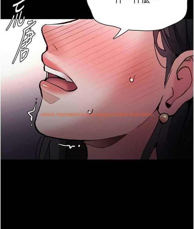 查看漫画癡漢成癮 - 第83話-巨乳妹的鮮鮑滋味 - tymanga.com中的1831336图片