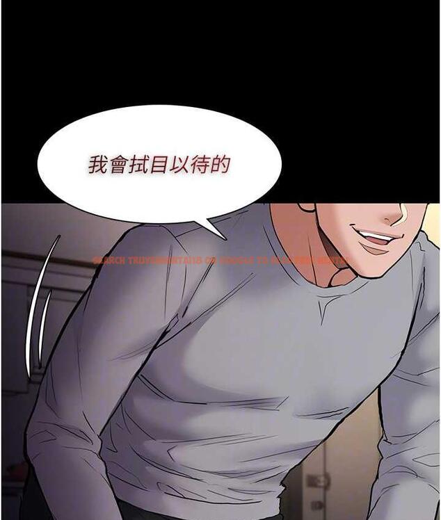 查看漫画癡漢成癮 - 第83話-巨乳妹的鮮鮑滋味 - tymanga.com中的1831337图片