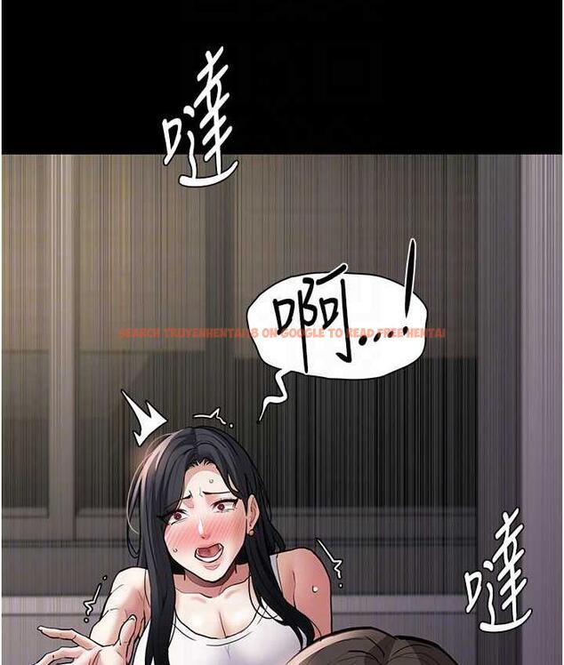 查看漫画癡漢成癮 - 第83話-巨乳妹的鮮鮑滋味 - tymanga.com中的1831339图片