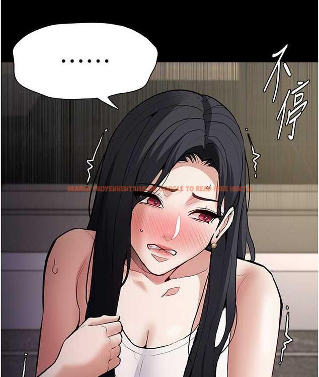 查看漫画癡漢成癮 - 第83話-巨乳妹的鮮鮑滋味 - tymanga.com中的1831344图片