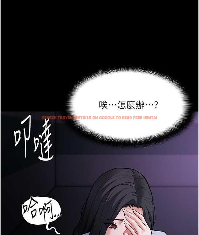 查看漫画癡漢成癮 - 第83話-巨乳妹的鮮鮑滋味 - tymanga.com中的1831349图片