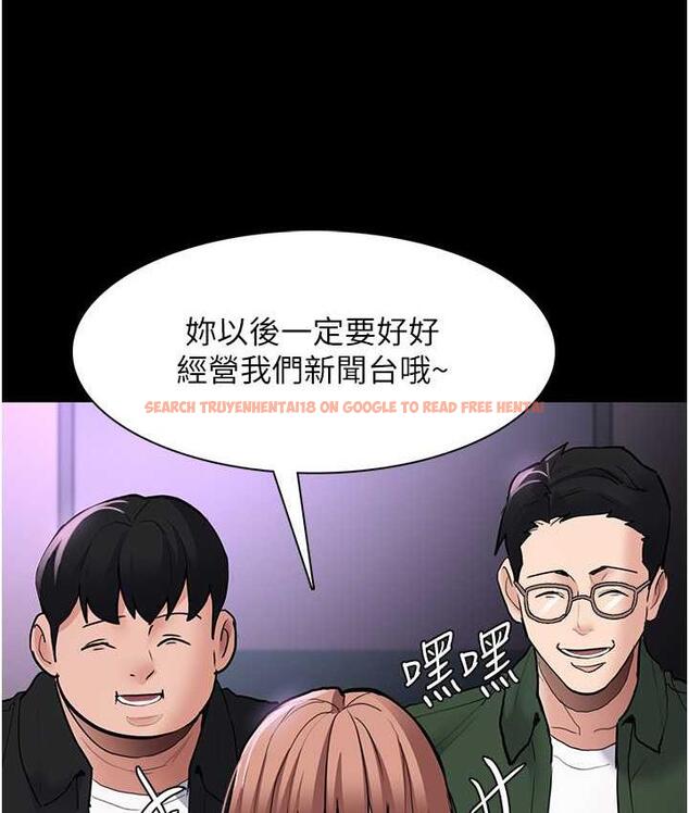 查看漫画癡漢成癮 - 第83話-巨乳妹的鮮鮑滋味 - tymanga.com中的1831357图片