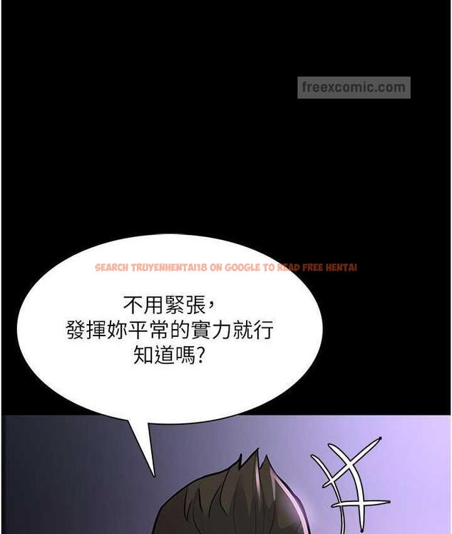 查看漫画癡漢成癮 - 第83話-巨乳妹的鮮鮑滋味 - tymanga.com中的1831362图片