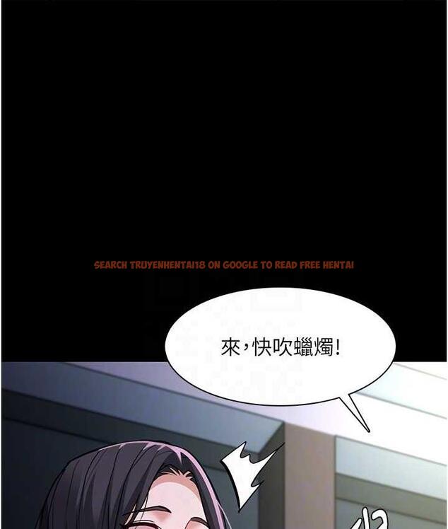 查看漫画癡漢成癮 - 第83話-巨乳妹的鮮鮑滋味 - tymanga.com中的1831364图片