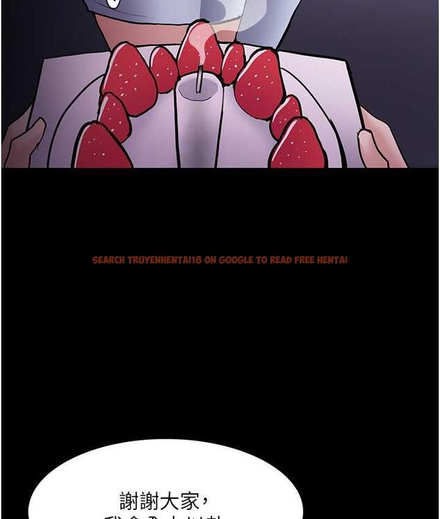 查看漫画癡漢成癮 - 第83話-巨乳妹的鮮鮑滋味 - tymanga.com中的1831369图片