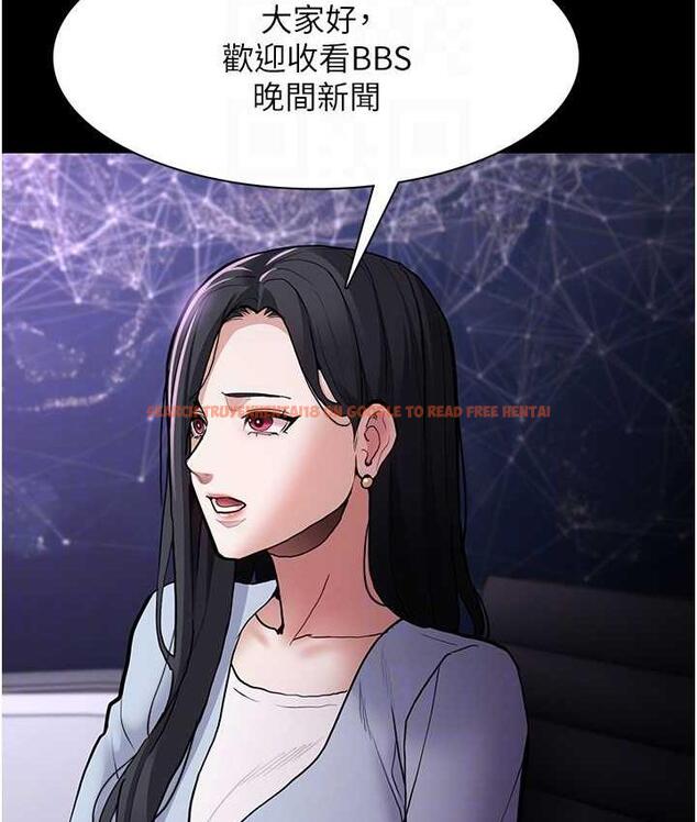 查看漫画癡漢成癮 - 第83話-巨乳妹的鮮鮑滋味 - tymanga.com中的1831380图片