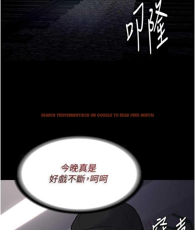 查看漫画癡漢成癮 - 第83話-巨乳妹的鮮鮑滋味 - tymanga.com中的1831384图片