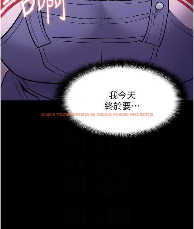 查看漫画癡漢成癮 - 第83話-巨乳妹的鮮鮑滋味 - tymanga.com中的1831391图片