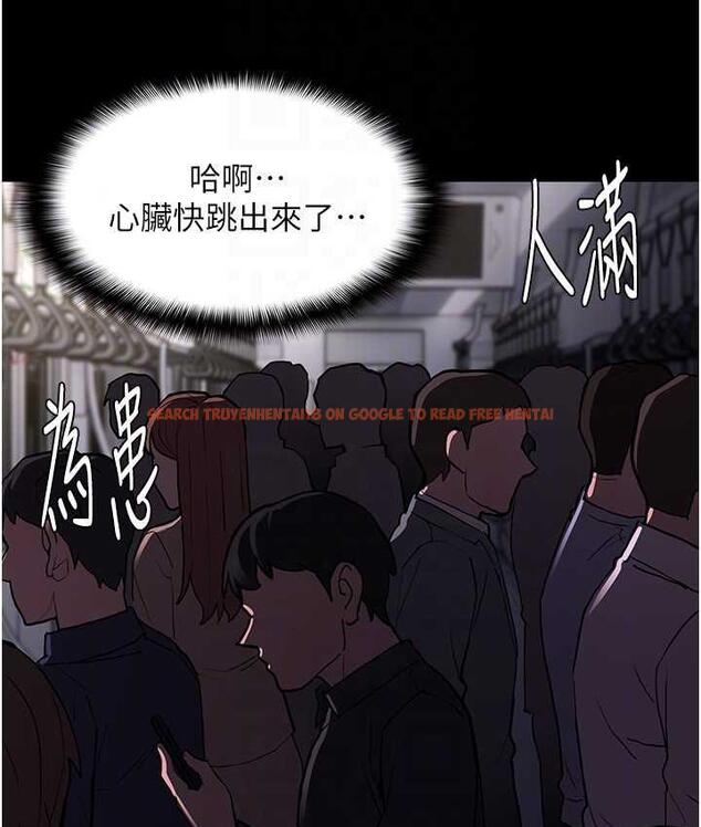 查看漫画癡漢成癮 - 第83話-巨乳妹的鮮鮑滋味 - tymanga.com中的1831392图片