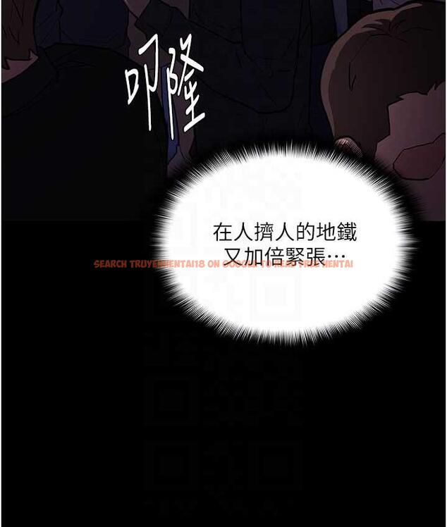 查看漫画癡漢成癮 - 第83話-巨乳妹的鮮鮑滋味 - tymanga.com中的1831393图片