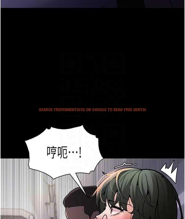 查看漫画癡漢成癮 - 第83話-巨乳妹的鮮鮑滋味 - tymanga.com中的1831398图片