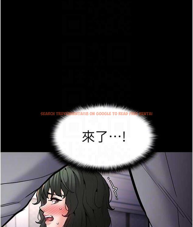 查看漫画癡漢成癮 - 第83話-巨乳妹的鮮鮑滋味 - tymanga.com中的1831400图片