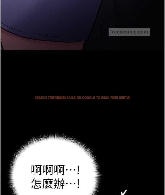 查看漫画癡漢成癮 - 第83話-巨乳妹的鮮鮑滋味 - tymanga.com中的1831402图片