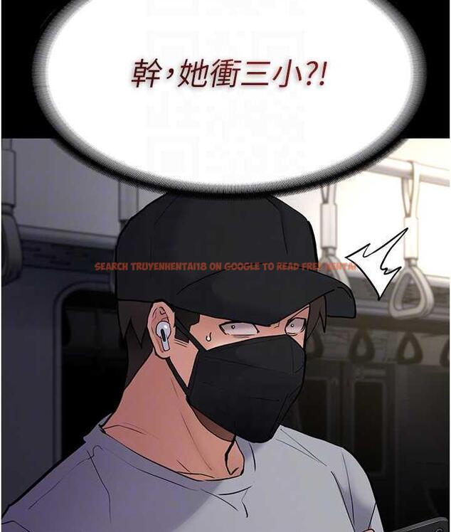查看漫画癡漢成癮 - 第83話-巨乳妹的鮮鮑滋味 - tymanga.com中的1831419图片