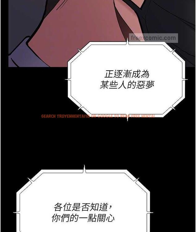 查看漫画癡漢成癮 - 第83話-巨乳妹的鮮鮑滋味 - tymanga.com中的1831422图片