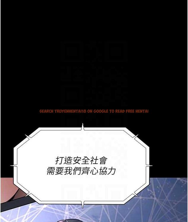 查看漫画癡漢成癮 - 第83話-巨乳妹的鮮鮑滋味 - tymanga.com中的1831425图片