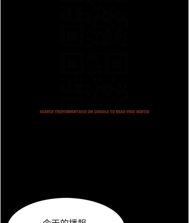 查看漫画癡漢成癮 - 第83話-巨乳妹的鮮鮑滋味 - tymanga.com中的1831435图片