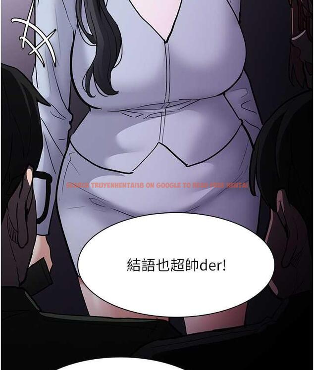 查看漫画癡漢成癮 - 第83話-巨乳妹的鮮鮑滋味 - tymanga.com中的1831437图片