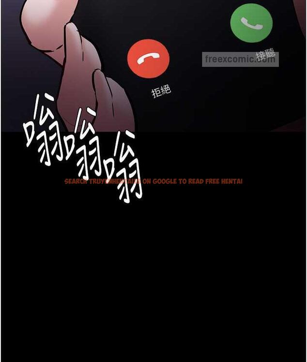查看漫画癡漢成癮 - 第83話-巨乳妹的鮮鮑滋味 - tymanga.com中的1831442图片