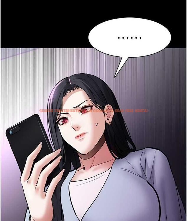 查看漫画癡漢成癮 - 第83話-巨乳妹的鮮鮑滋味 - tymanga.com中的1831443图片