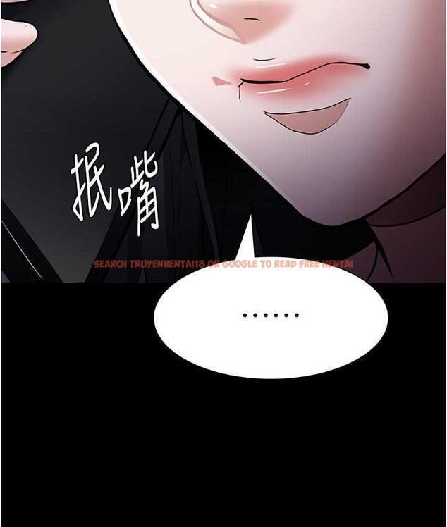 查看漫画癡漢成癮 - 第83話-巨乳妹的鮮鮑滋味 - tymanga.com中的1831448图片