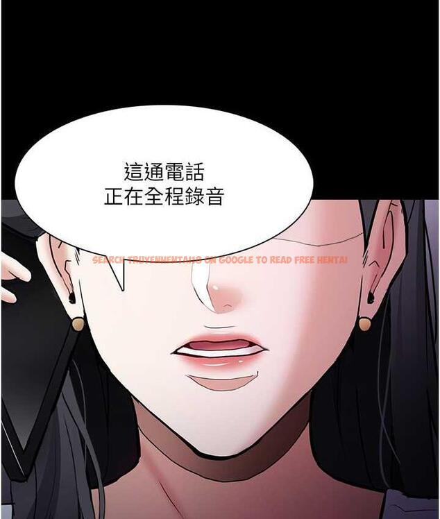 查看漫画癡漢成癮 - 第83話-巨乳妹的鮮鮑滋味 - tymanga.com中的1831449图片