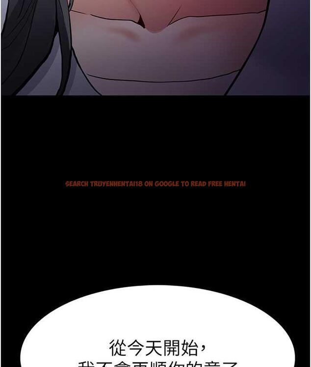 查看漫画癡漢成癮 - 第83話-巨乳妹的鮮鮑滋味 - tymanga.com中的1831450图片