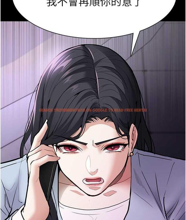 查看漫画癡漢成癮 - 第83話-巨乳妹的鮮鮑滋味 - tymanga.com中的1831451图片