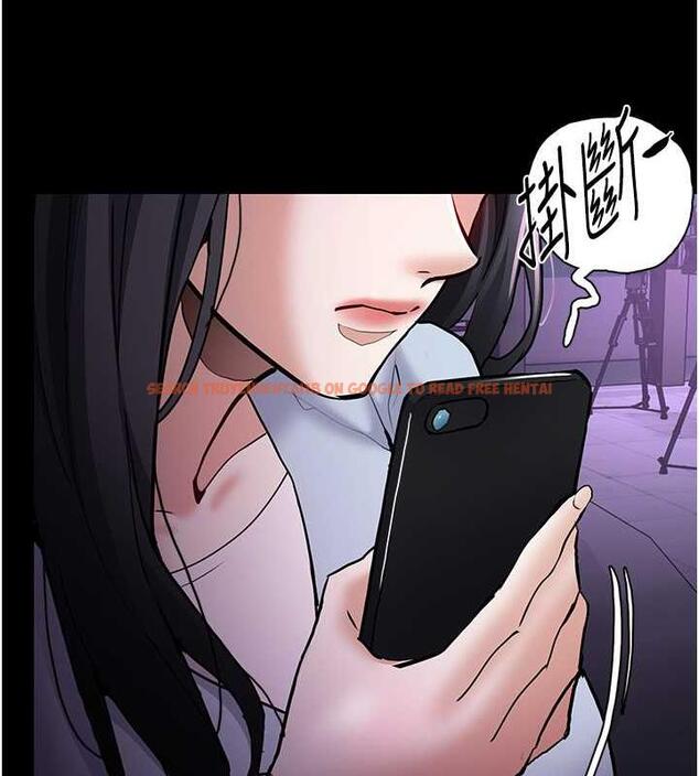 查看漫画癡漢成癮 - 第84話-給妳最後一次機會表現 - tymanga.com中的1852422图片