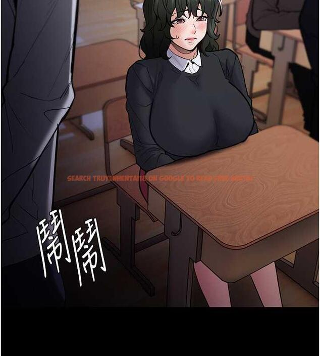 查看漫画癡漢成癮 - 第84話-給妳最後一次機會表現 - tymanga.com中的1852433图片