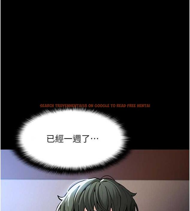 查看漫画癡漢成癮 - 第84話-給妳最後一次機會表現 - tymanga.com中的1852434图片