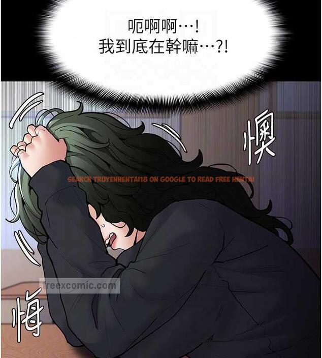 查看漫画癡漢成癮 - 第84話-給妳最後一次機會表現 - tymanga.com中的1852439图片