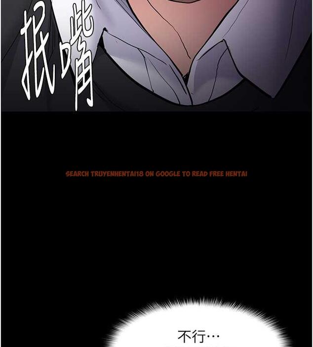 查看漫画癡漢成癮 - 第84話-給妳最後一次機會表現 - tymanga.com中的1852444图片