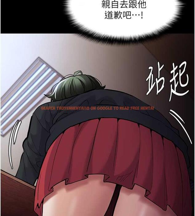 查看漫画癡漢成癮 - 第84話-給妳最後一次機會表現 - tymanga.com中的1852445图片
