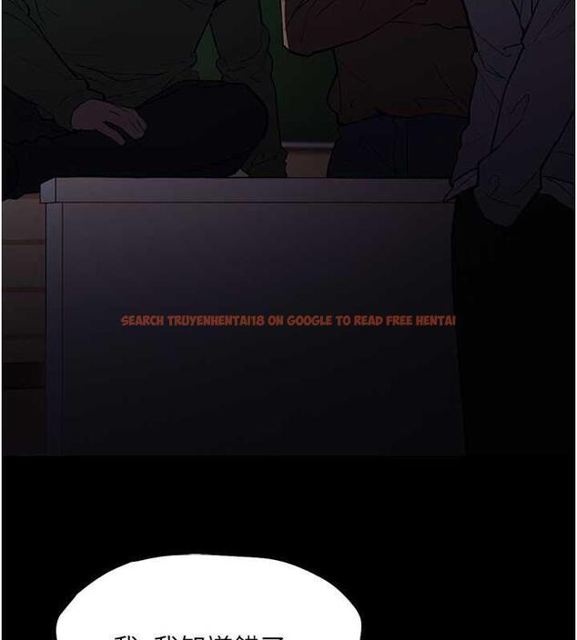 查看漫画癡漢成癮 - 第84話-給妳最後一次機會表現 - tymanga.com中的1852448图片