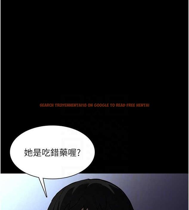 查看漫画癡漢成癮 - 第84話-給妳最後一次機會表現 - tymanga.com中的1852451图片