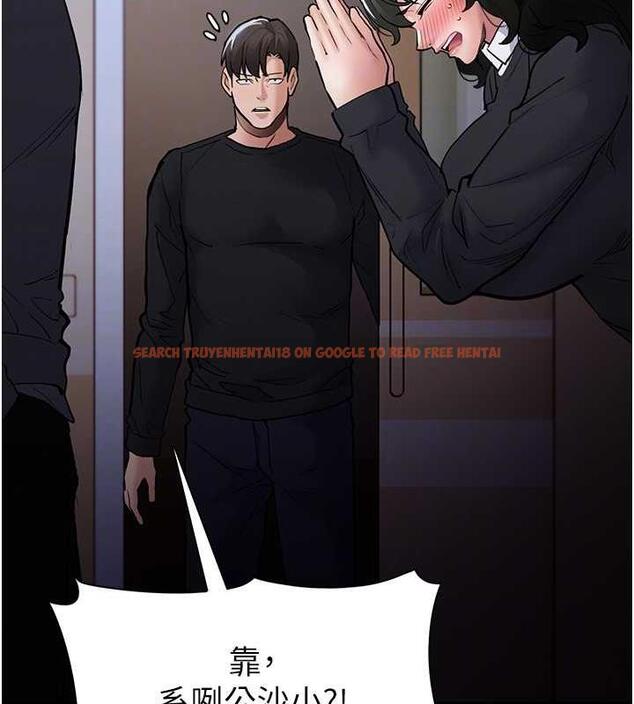 查看漫画癡漢成癮 - 第84話-給妳最後一次機會表現 - tymanga.com中的1852454图片