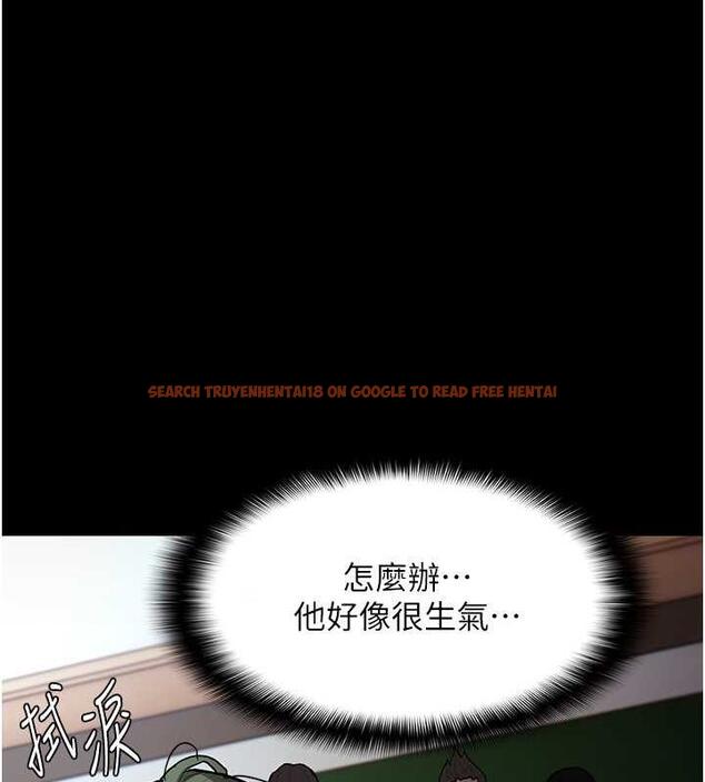 查看漫画癡漢成癮 - 第84話-給妳最後一次機會表現 - tymanga.com中的1852458图片