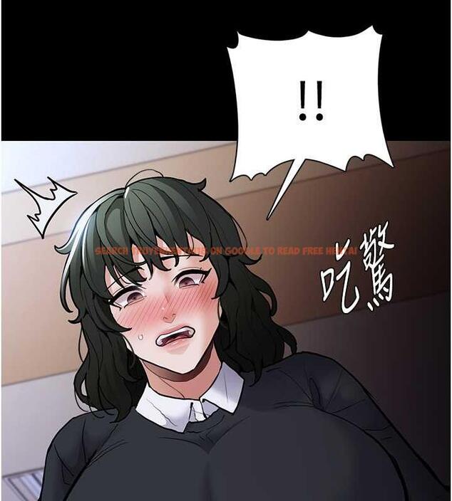 查看漫画癡漢成癮 - 第84話-給妳最後一次機會表現 - tymanga.com中的1852463图片