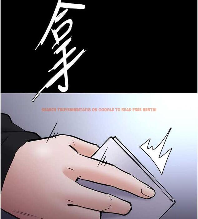 查看漫画癡漢成癮 - 第84話-給妳最後一次機會表現 - tymanga.com中的1852465图片
