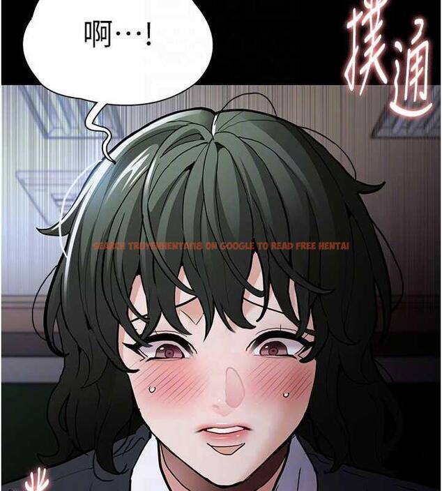 查看漫画癡漢成癮 - 第84話-給妳最後一次機會表現 - tymanga.com中的1852467图片