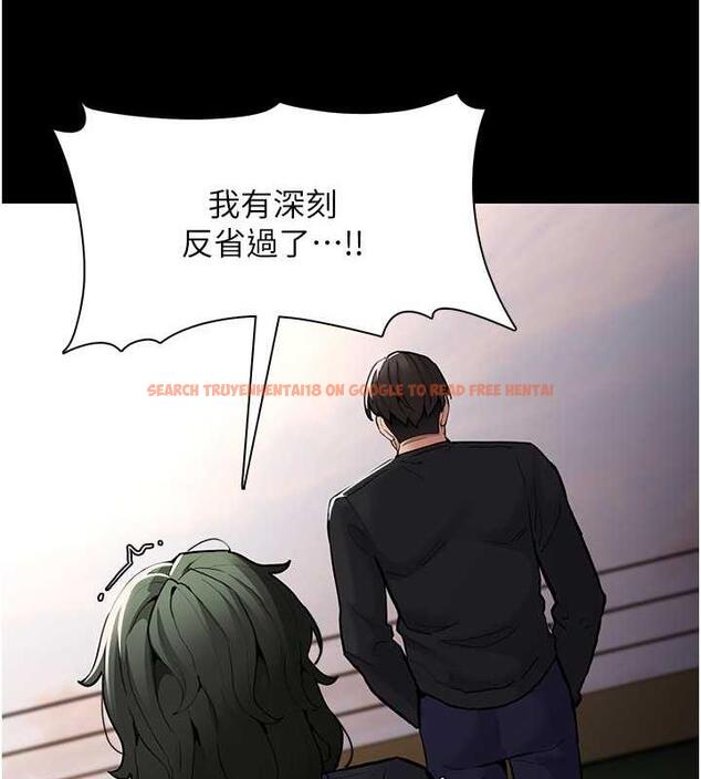 查看漫画癡漢成癮 - 第84話-給妳最後一次機會表現 - tymanga.com中的1852474图片
