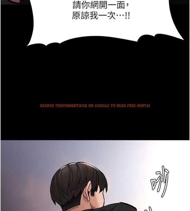 查看漫画癡漢成癮 - 第84話-給妳最後一次機會表現 - tymanga.com中的1852476图片