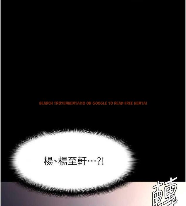 查看漫画癡漢成癮 - 第84話-給妳最後一次機會表現 - tymanga.com中的1852478图片