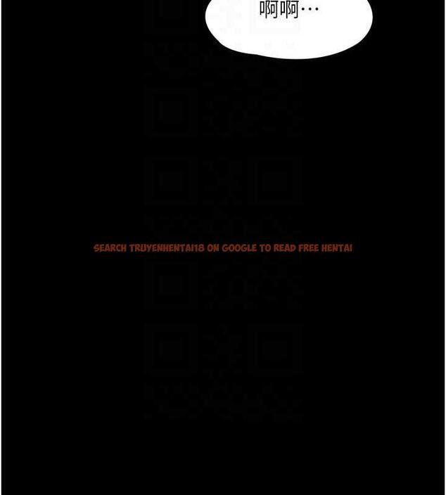 查看漫画癡漢成癮 - 第84話-給妳最後一次機會表現 - tymanga.com中的1852483图片
